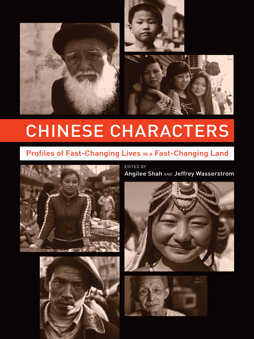 Title details for Chinese Characters by Angilee Shah - Available